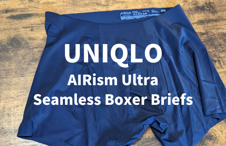 UNIQLO AIRism Ultra Seamless Boxer Briefs Review