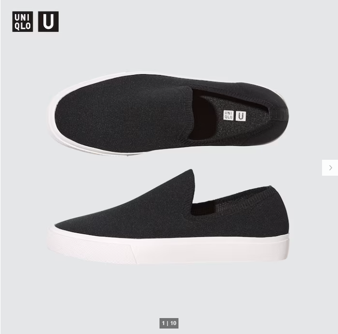 UNIQLO U Knitted Sneakers Review | Japan Masterpiece