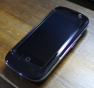 Jelly Pro