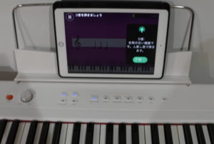 アルテシア 電子ピアノ