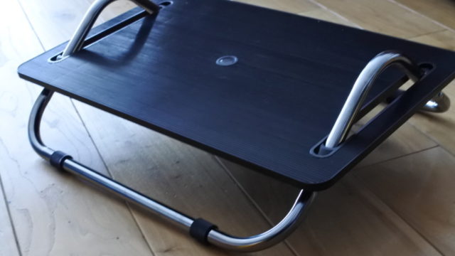 IKEA DAGOTTO