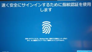 レノボ IdeaPad C340
