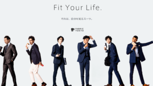 FABRIC TOKYO(ファブリックトウキョウ)